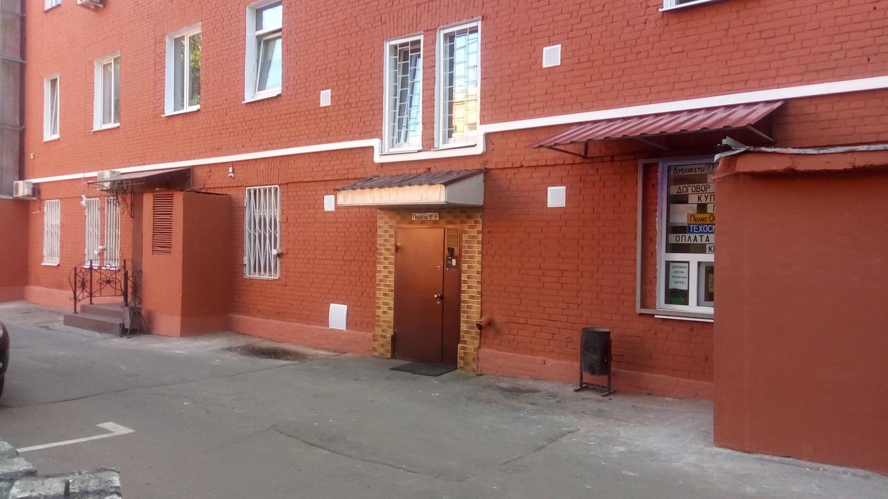 Hostel Pozitiv Moscow Luaran gambar